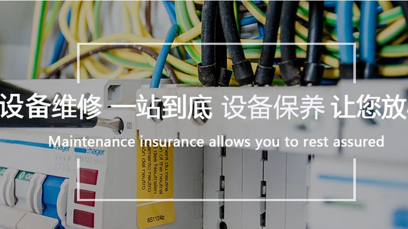 国产伺服电机型号规格参数解析：如何精准选型