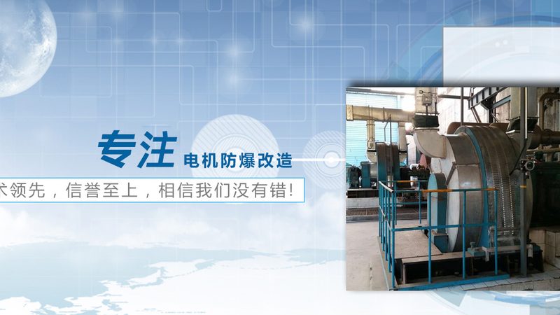 步进电机的控制方式主要有以下几种：