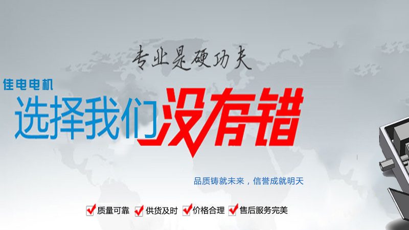 齿轮减速电机一体机：揭秘其型号与参数的奥秘**