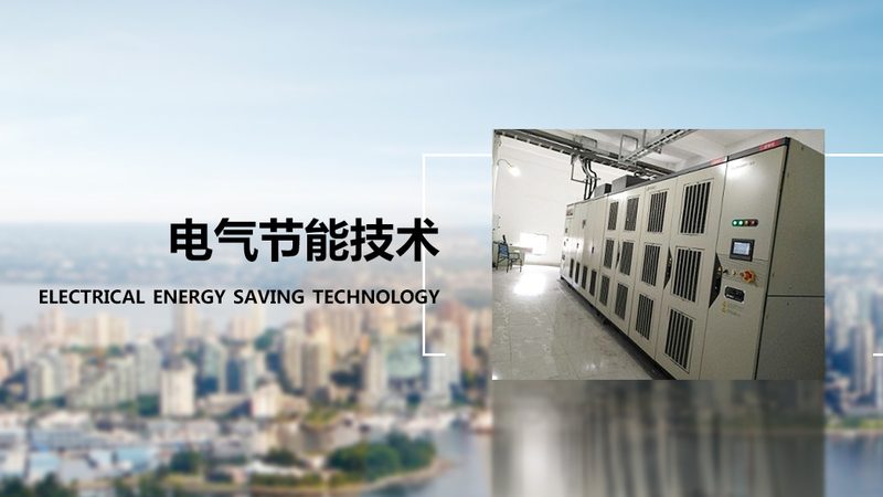 直角减速电机报价单背后的技术考量