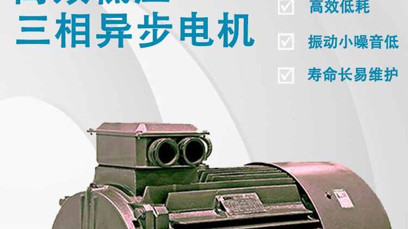 控制柜尺寸如何确定？关键因素解析